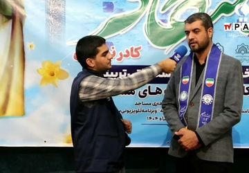 بازدید مسئولان ناحیه دو از مراسم اعتکاف دانش آموزی مسجد فهرج