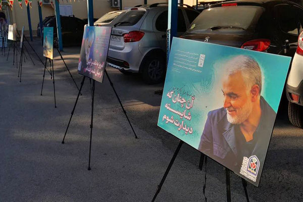 نمایشگاه دانش‌آموزان تراز انقلاب اسلامی استان بوشهر