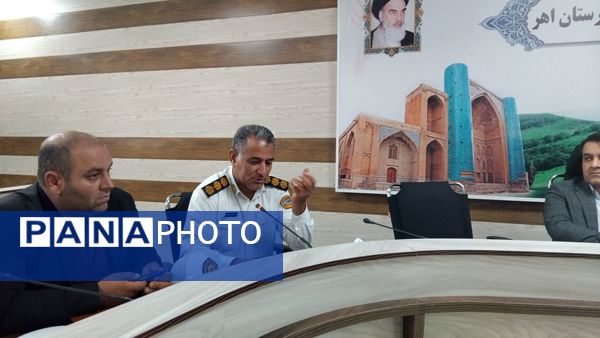 جلسه شورای اداری آموزش و پرورش اهر