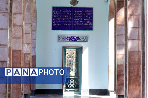 به مناسبت هفته سعدی شیرازی 