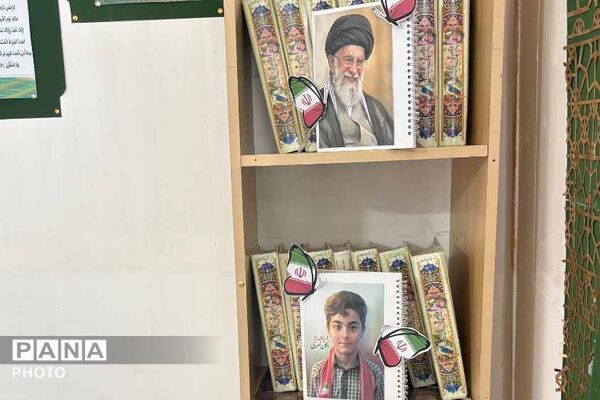 محفل انس با قرآن و برپایی نماز جماعت در مدرسه ابتدایی ایمان بجنورد