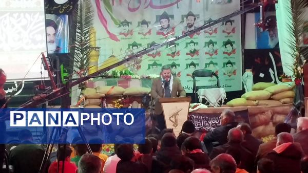  یادواره شهدای شهر کندر 