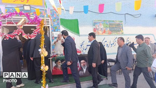 زنگ آغاز سال تحصیلی در مدرسه ابتدایی شهید کاظمی