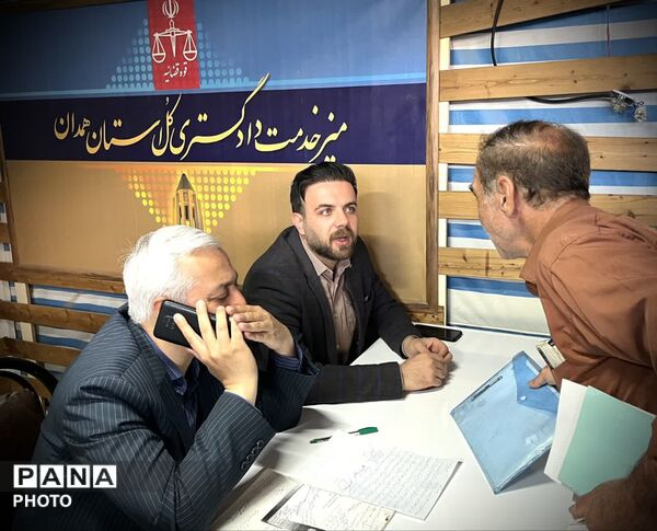 نمازجمعه همدان مانند همیشه میزبان میز خدمت دادگستری استان