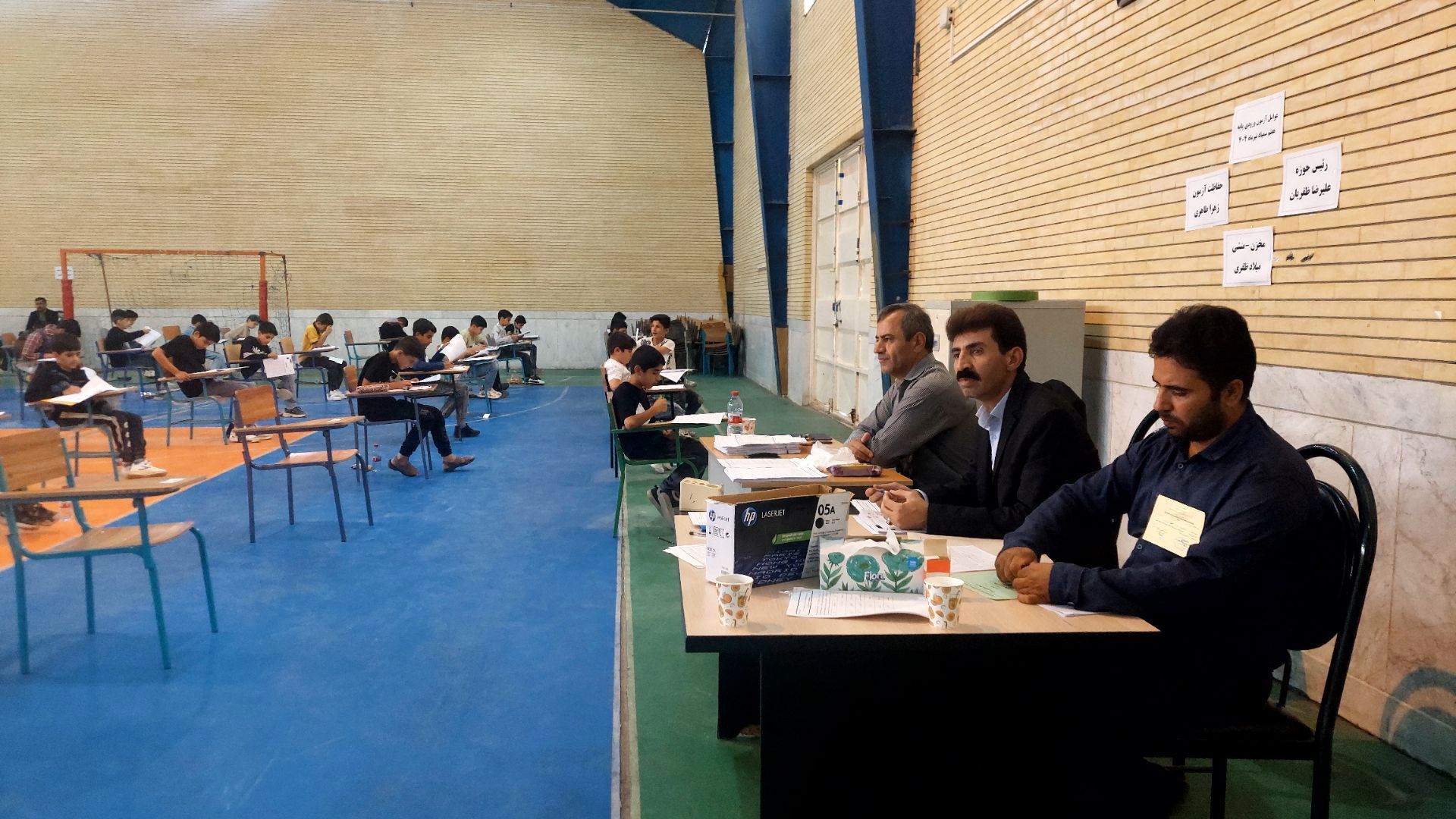 دانش‌آموزان اردل برای ورود به مدارس استعدادهای درخشان با هم به رقابت پرداختند