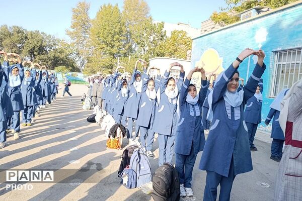 طنین زنگ سلامت در دبستان دخترانه آیین روشن