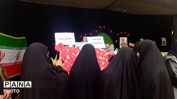 راهپیمایی قدس ، نماد مقاومت و وحدت ملت ایران و اسلام ـ۱