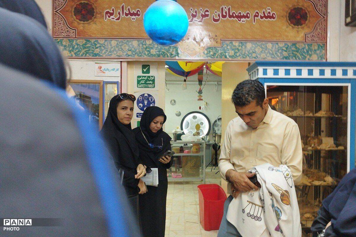 یک روز متفاوت در مسیر علم و تجربه