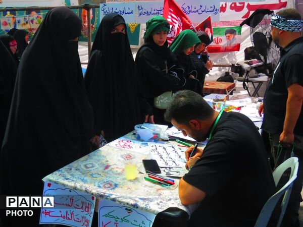 نبض دلتنگی در مسیر عاشقی