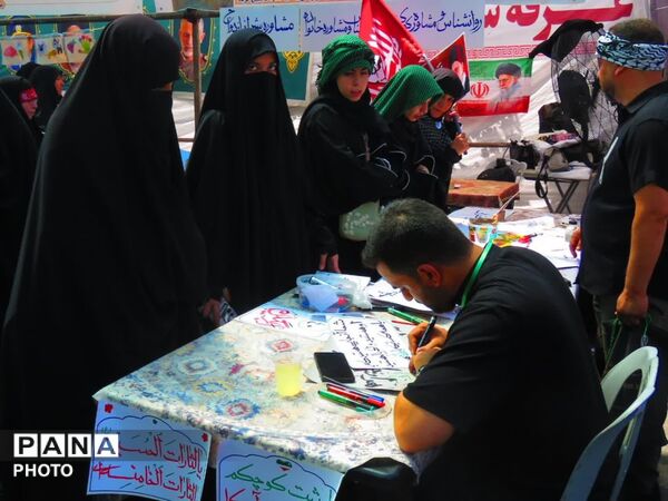 نبض دلتنگی در مسیر عاشقی