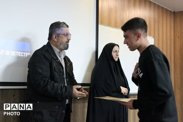 اختتامیه رویداد تولید محتوای دیجیتال با محوریت تقویت استعدادهای نوجوانان 