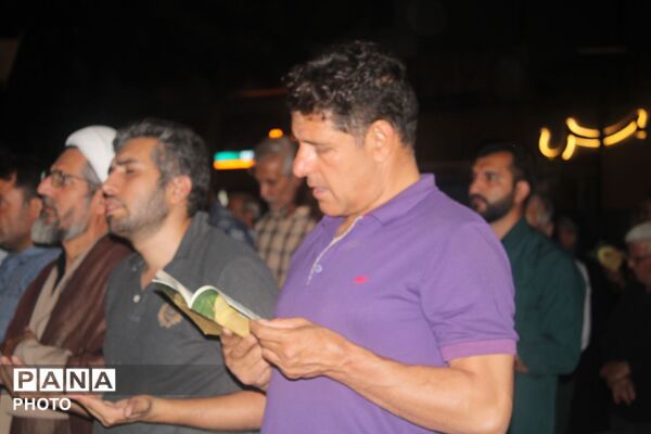 نماز استغاثه به امام زمان در نیشابور