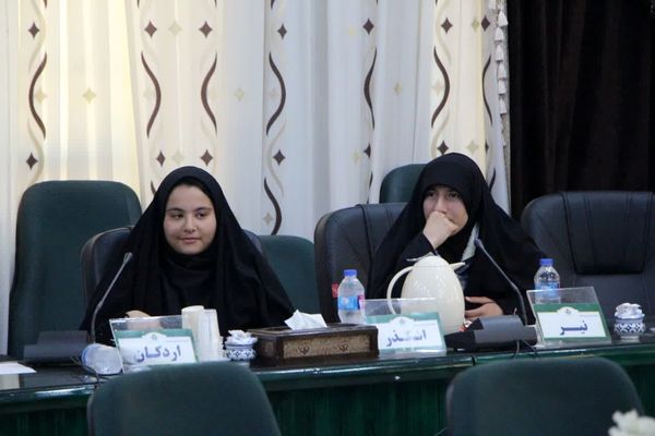 مجمع شوراهای دانش‌آموزی استان یزد 