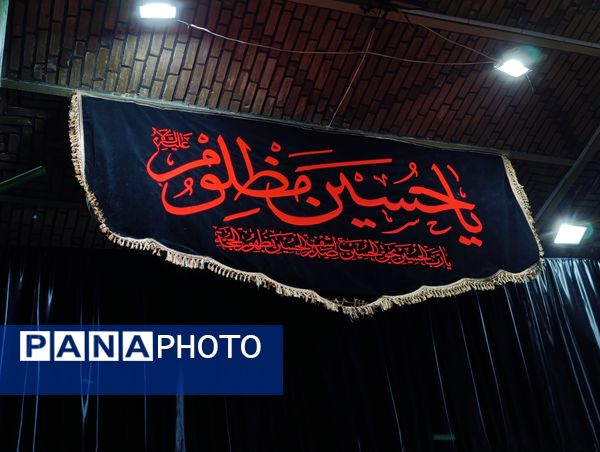 مراسم سوگواری شهادت حضرت رقیه (س) در شهر سفید‌دشت 