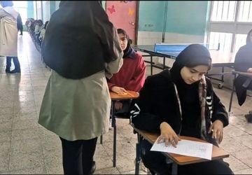 برگزاری امتحانات نوبت اول در هنرستان علم و هنر 
