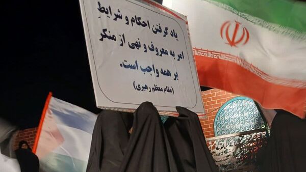 تجمع مردمی حمایت از جبهه مقاومت و مردم قهرمان غزه و لبنان