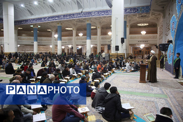 آیین ترتیل‌خوانی خانوادگی با قرائت قاریان نوجوان در حرم حضرت معصومه(س)