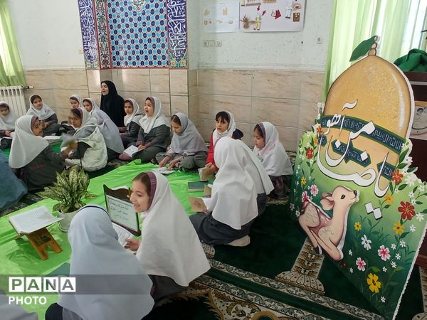 محفل انس با قرآن کریم در ماه مبارک رمضان دبستان نرجس