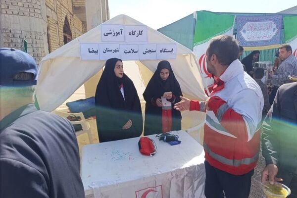 تجلی وحدت ملی و پاسداشت آرمان‌های انقلاب اسلامی