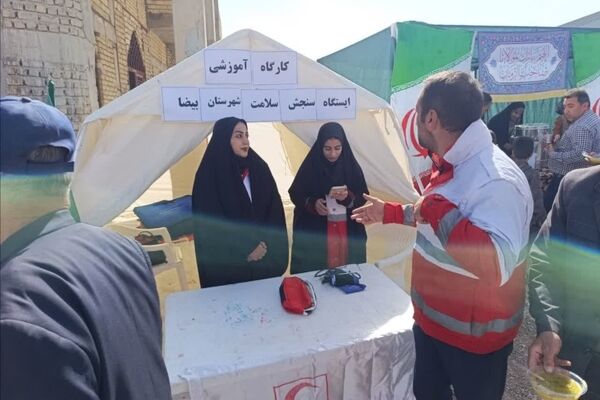 تجلی وحدت ملی و پاسداشت آرمان‌های انقلاب اسلامی