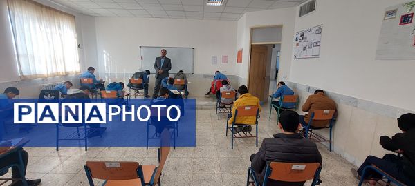 برگزاری امتحانات نوبت اول دبیرستان مرحوم اسماعیلی