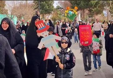 راهپیمایی 22 بهمن در شهر کهک قم