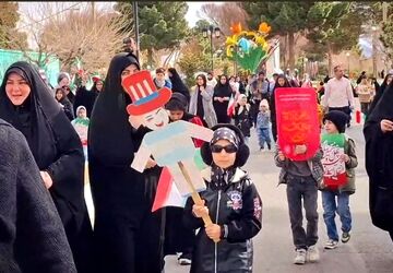 راهپیمایی 22 بهمن در شهر کهک قم