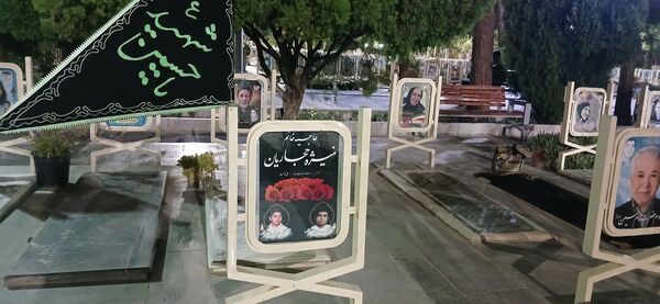 شب هفتم محرم در کنار شهدای اصفهان