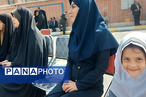 آیین بهره برداری از مدرسه شهدای پالایشگاه تهران در کهریزک 