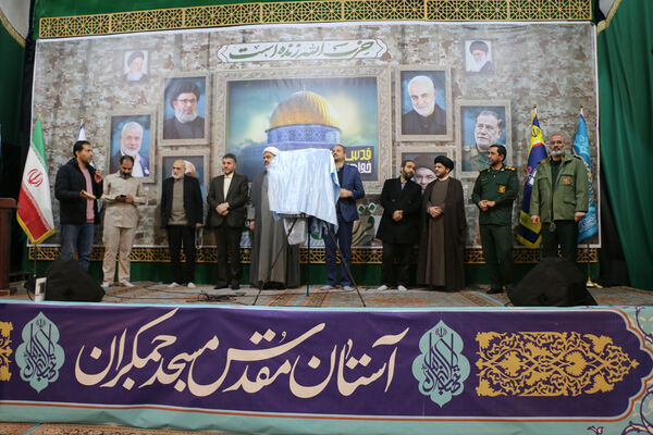 رونمایی از کتاب «سردار ایرانی» ویژه نوجوانان در قم