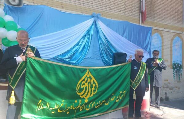 برگزاری مسابقات قرآن در شیراز