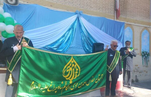 برگزاری مسابقات قرآن در شیراز