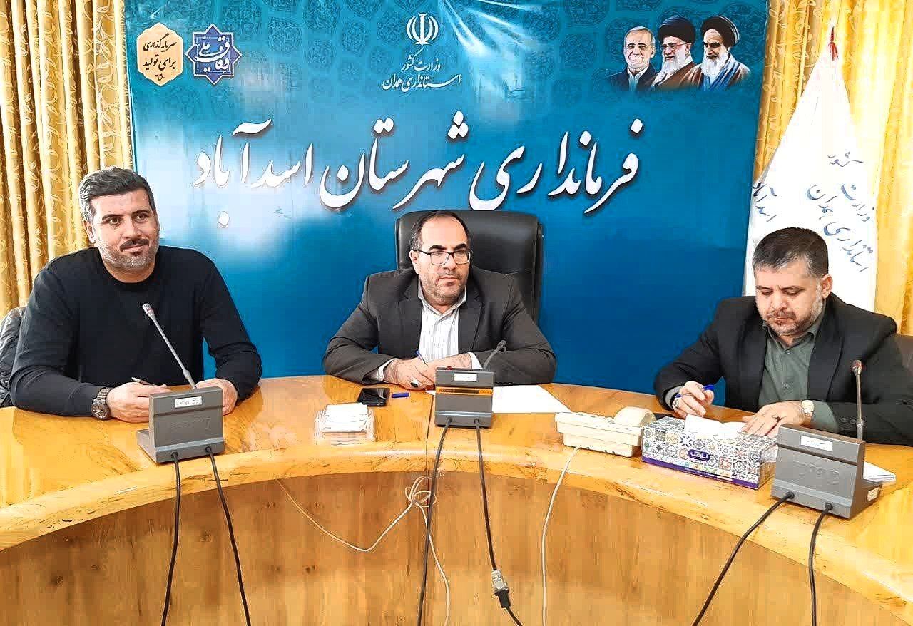 اجرای مصوبات باید هم‌زمان و هماهنگ انجام شود