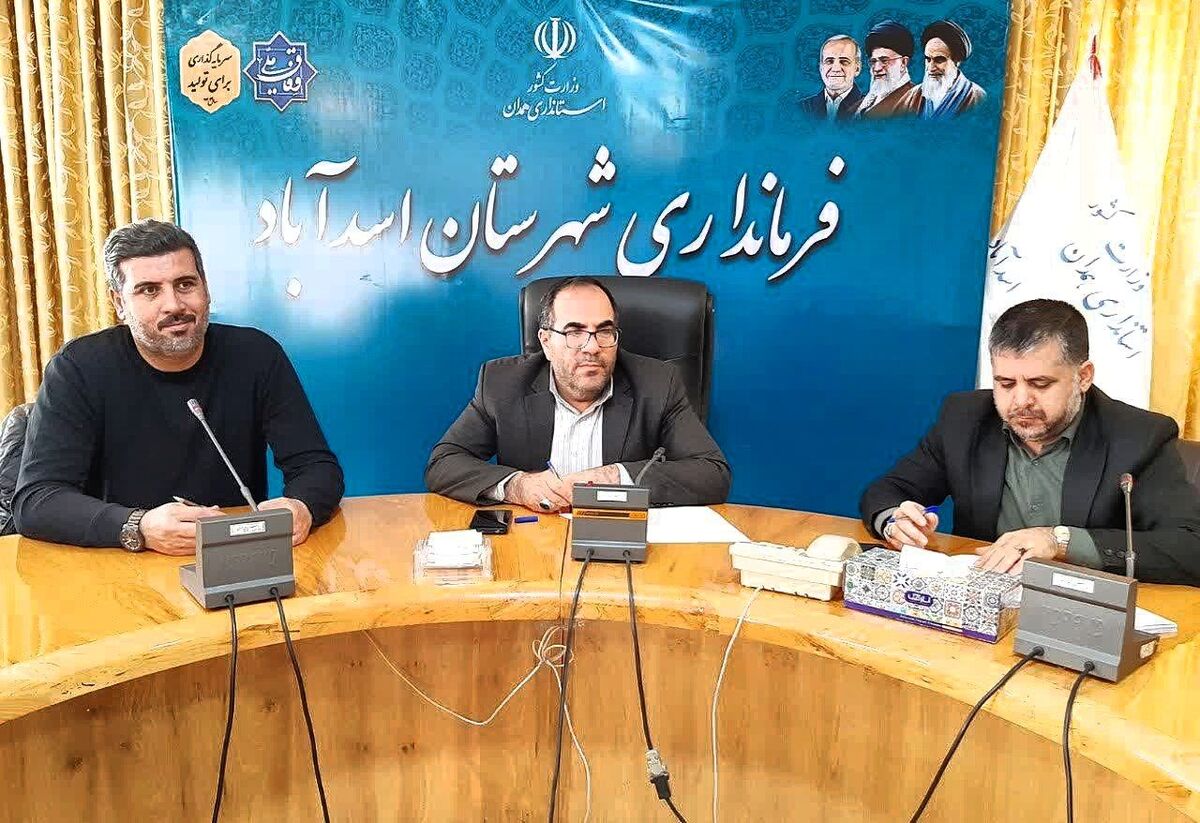 اجرای مصوبات باید هم‌زمان و هماهنگ انجام شود