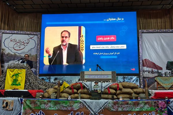 اختتامیه دومین پویش دانش‌آموزی «مقاومت، آغاز نصرالله» در کرمانشاه 