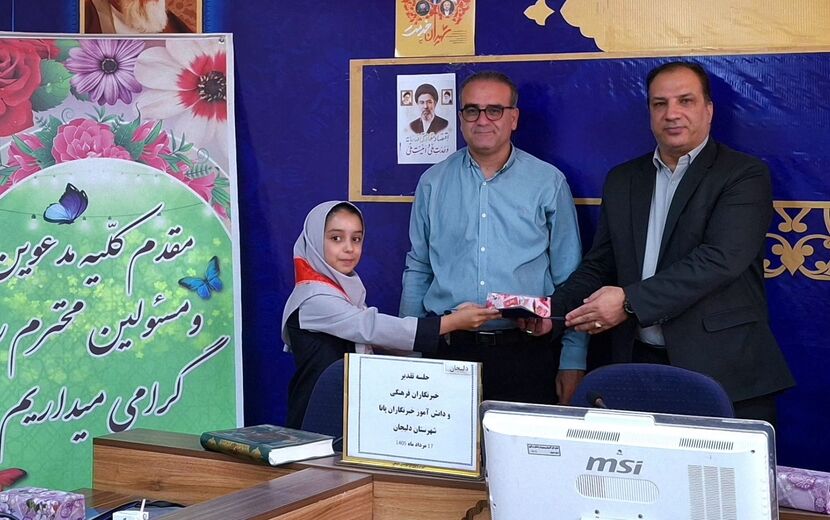 از قلم تا قاب؛ تجلیل از خبرنگاران دانش‌آموز و فرهنگی در روز خبرنگار