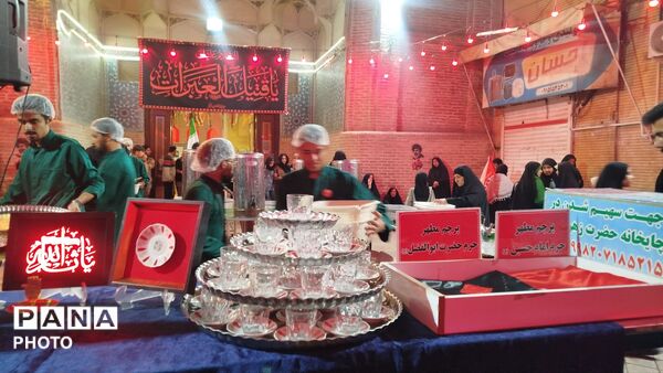 از جود چای در سوگ رهبر؛خدمت در حسینیه امام خمینی (ره)