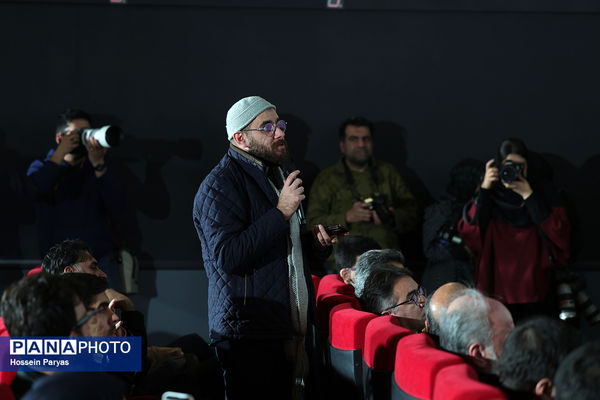 نشست خبری چهل و چهارمین جشنواره ملی فیلم فجر