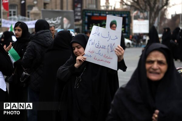 تجمع بانوان علمدار زینبیون تبریز در محکومیت جنایات بی سابقه آمریکا و رژیم صهیونیستی