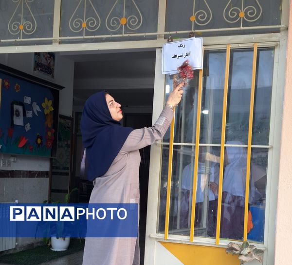 زنگ آغاز نصرالله در مدارس گلوگاه 