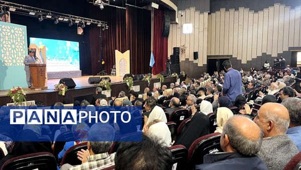 کنگره بین‌المللی بزرگداشت شهریار در تبریز