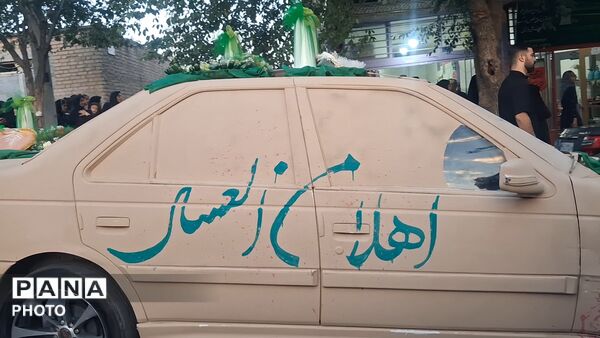 نوجوانان عاشورایی کوهپایه هم‌نوا با کاروان کربلا در «احلی من العسل»