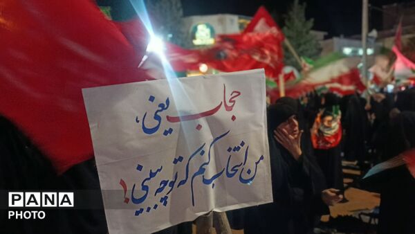 طنین همدلی در صد و هفتاد و پنجمین شب حضور مردم نیشابور در بلوار فضل