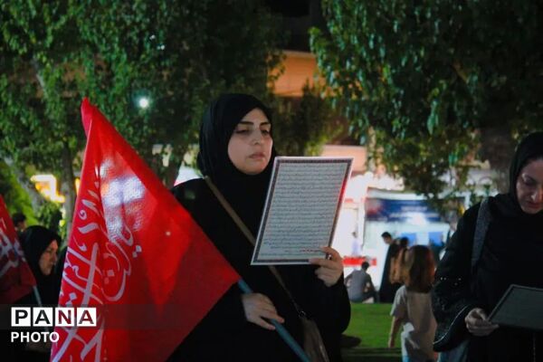 صد و چهل و هشتمین تجمع اقتدار و ایستادگی مردم فردیس