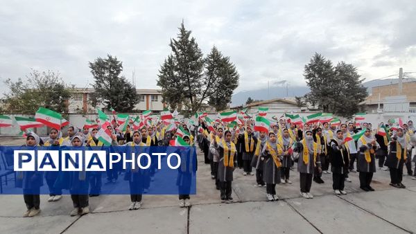 زنگ استکبار ستیزی در گالیکش