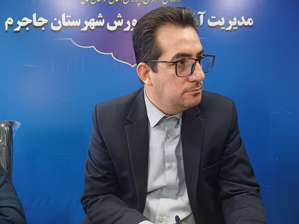 نشست جمع بندی بازدید‌های پروژه مهر از شهرستان‌های گرمه و جاجرم