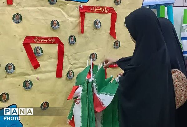 مراسم هیات نوجوانان «زیر گنبد طلا» به مناسبت اربعین