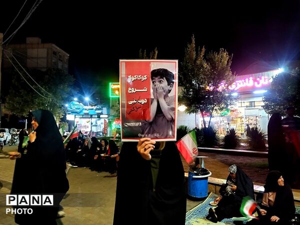موکب شهدای بسیج در میدان فلک آزادی نیشابور