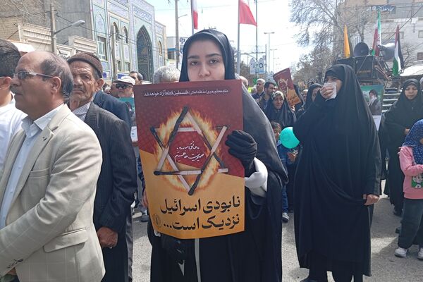 فریاد همبستگی با فلسطین در روز جهانی قدس