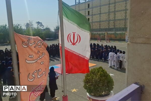 المپیاد ورزشی درون مدرسه‌ای دبیرستان فرزانگان ملارد